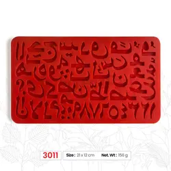 مهر حلوا کد یازده سایز 5.5 سانتی (مخصوص حلوا، کلمپه، کلوچه، شیرینی و فوندانت)