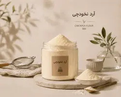 آرد نخودچی اعلاء 500گرمی