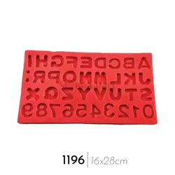 مهر حلوا کد دوازده سایز 5.5 سانتی (مخصوص حلوا، کلمپه، کلوچه، شیرینی و فوندانت)