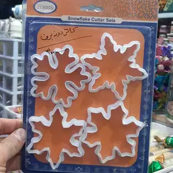 پک کاتر دونه برف پلاستیکی