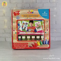 نقاشی ماسه ای چوبی