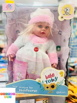 عروسک سخنگو - اسباب بازی ارزان تهران توی