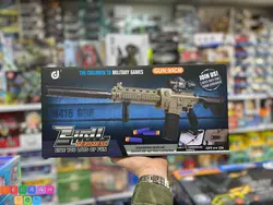 تفنگ تیر ابری شارژی مدل M416 کد ۳۳۸ - اسباب بازی ارزان تهران توی