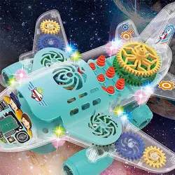 هواپیما موزیکال چرخ دنده ای