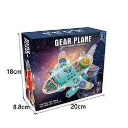 هواپیما موزیکال چرخ دنده ای