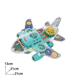 هواپیما موزیکال چرخ دنده ای