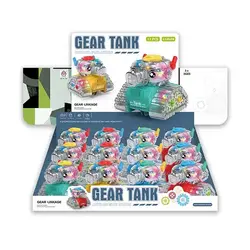 تانک قدرتی چراغ دار مدل gear tank