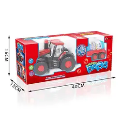 تراکتور حباب ساز