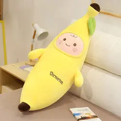 عروسک موز بالشتی خندان