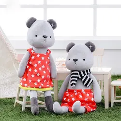 عروسک خرس میتو