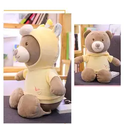 عروسک خرس لباس دار