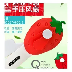 پنکه دستی طرح توت فرنگی