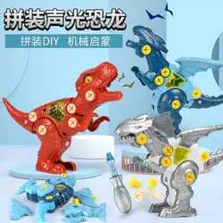 لگو دایناسور موزیکال و تیرانداز