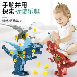 لگو دایناسور موزیکال و تیرانداز