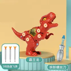 لگو دایناسور موزیکال و تیرانداز