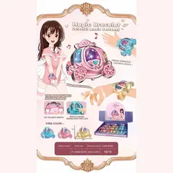 دستبند طرح کالسکه موزیکال