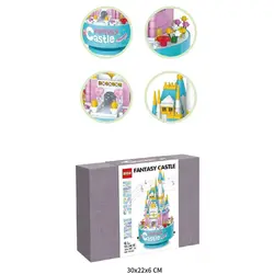 لگو قصر موزیکال