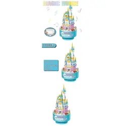 لگو قصر موزیکال