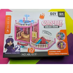 لگو خانه و عروسک