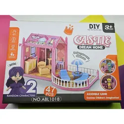 لگو خانه و عروسک