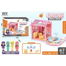 لگو خانه و عروسک