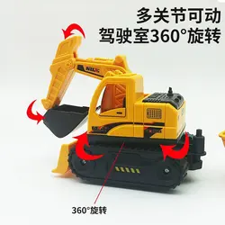 بیل و لودر قدرتی نشکن