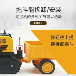 بیل و لودر قدرتی نشکن