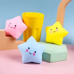 فیجت خامه ای ضد استرس مدل ستاره