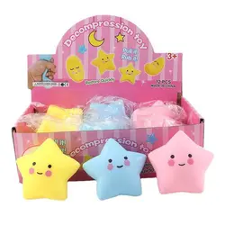 فیجت خامه ای ضد استرس مدل ستاره