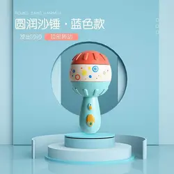 جغجغه نوزاد