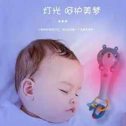 جغجغه و دندونی موزیکال طرح خرس