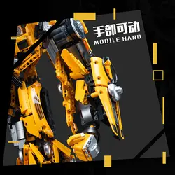 لگو قهرمانی ربات ترنسفورمز ریمبو مدل KBOX V5007 Transformers Bumblebee DJ-Rambo Man