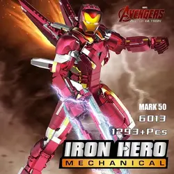 لگو ایرون من مدل TL-6013 Iron Man MK50