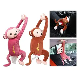 عروسک پولیشی میمون آویزان