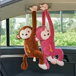 عروسک پولیشی میمون آویزان