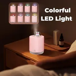 دستگاه بخور و رطوبت ساز و پروژکتور خرگوش مدل Cute Rabbit Humidifier with LED Colorful Night Light