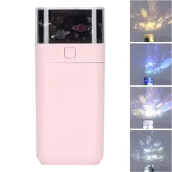 دستگاه بخور و رطوبت ساز و پروژکتور مدل Mini Humidifier, Luminous Humidifier with Starlight Projection