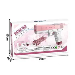 تفنگ آب پاش 2مخرنه شارژی مدل ELECTRIC WATER GUN