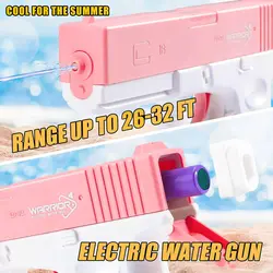 تفنگ آب پاش 2مخرنه شارژی مدل ELECTRIC WATER GUN