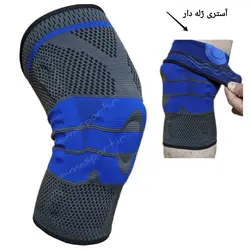 زانوبند ورزشی