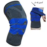 زانوبند ورزشی