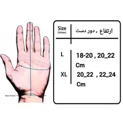 دستکش بدنسازی مردانه آدیداس