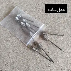 سوزن توپ