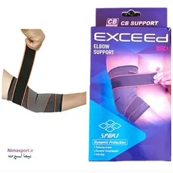 آرنج بند ورزشی EXCEED مدل تک بند