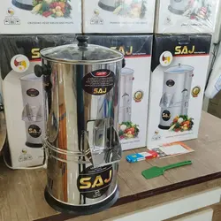 سبزی خردکن ساج3کیلویی