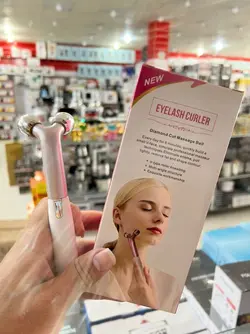 ماساژور دو قلو، صورت +ماساژور ابرو