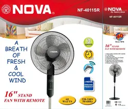 پنکه ایستاده نوا مدل NF-4011SR