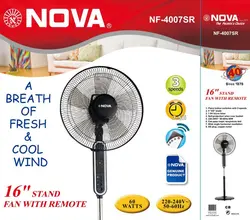 پنکه ایستاده نوا مدل NF-4007SR