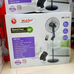 پنکه ایستاده مایر مدل MR_1114