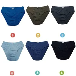 شورت مردانه اسلیپ حاتم پوش